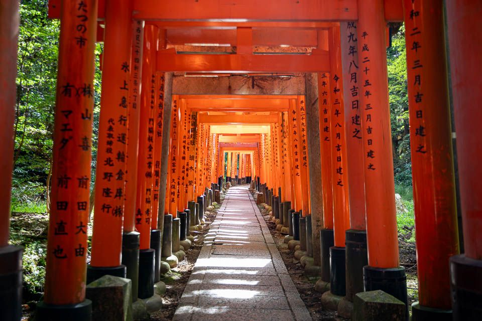 Kyoto, Fushimi Inari Taisha