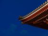 Tokyo Asakusa