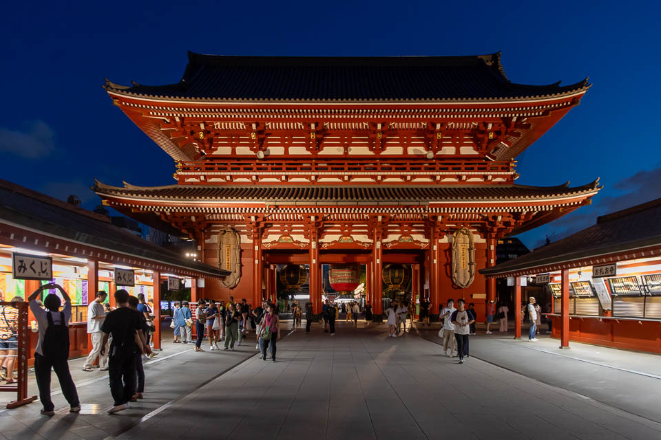 Tokyo Asakusa