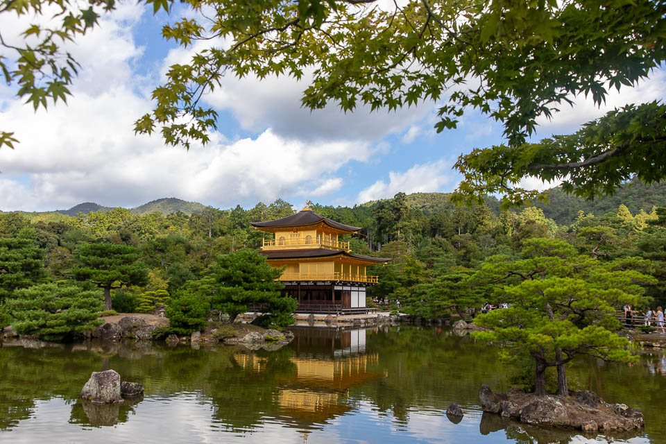 Kyoto, Kinkaguchi