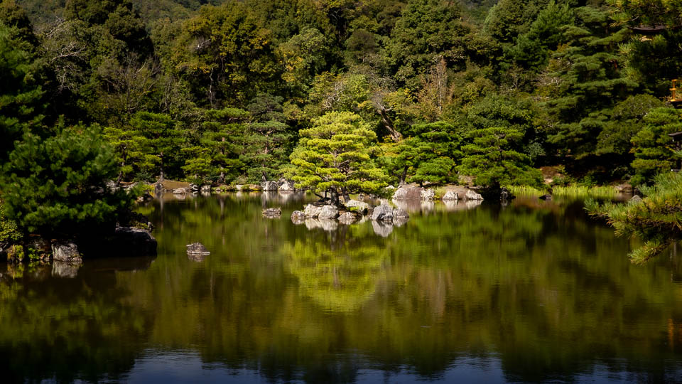 Kyoto, Kinkaguchi Garten